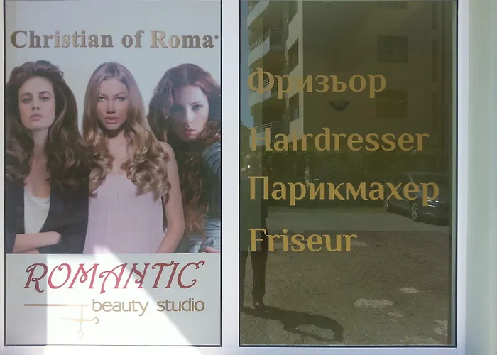 Family Romantik ホテル