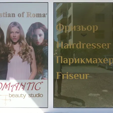 Family Romantik Hotel