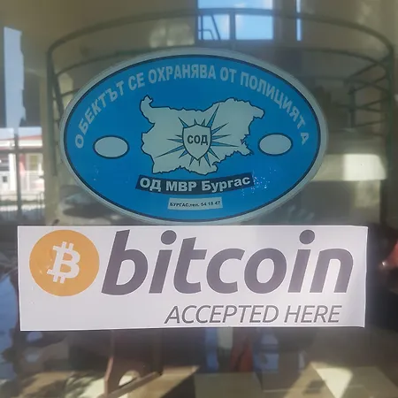 Family Romantik 3* Sunny Beach